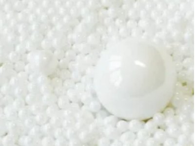 ����䆹���(y��ng)�̣��㽭��������������޹�˾���v����ͨ