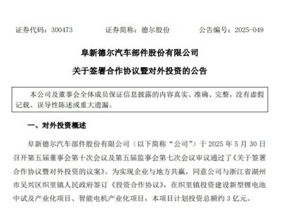 3�|Ԫ����?t��ng)��ɷݹ̑B(t��i)늳��(xi��ng)Ŀ���s