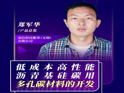 �����h��桿�ͳɱ������ܞr�����̼�ö��̼���ϵ��_�l(f��)