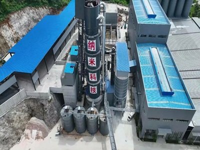 Ŀ��10���|����a(ch��n)ֵ���Թ��²ģ�����60.5�f��̼���}��10�f���߶˻�ʯ