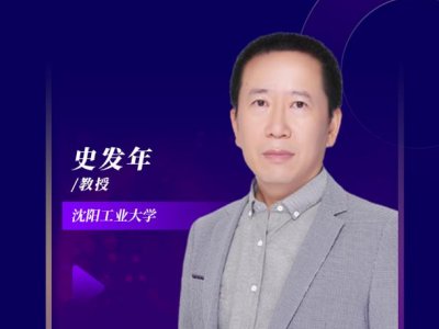 �����h��桿�늳�ؓ�O�����Mչ�c�p�ظ��Բ�����߹�̼ؓ�O��(w��n)����