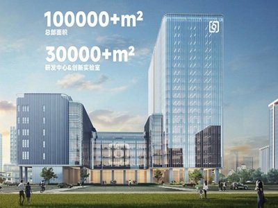 ����һ���a(ch��n)������������һ������Դ���w�����b����I(y��)�_��IPO