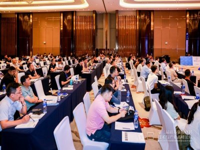 �ڶ��ù��ؓ�O���ϼ��g�c�a(ch��n)�I(y��)�߷�Փ���ڰ��պϷ�¡���_Ļ