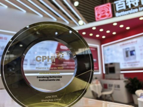 ���؃x���s��CPHI�����M(j��n)���g(sh��)��(chu��ng)�ª�(ji��ng)������(chu��ng)��(sh��)���Wҫ���H���_(t��i)