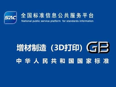 ����������������(bi��o)������9��1���_ʼ��ʩ