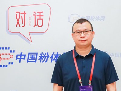 ��׹���δ����Ҏ(gu��)ģ��ؓ�O���õı���֮·�����L�|ݸ���Ƀ��{�׿Ƽ����޹�˾����(j��ng)���w�h��