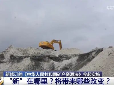 �ذ�|�µV�a(ch��n)�YԴ����أ��@Щ��׃�c�V�I(y��)��ϢϢ���P(gu��n)��