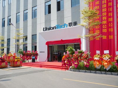 �x�����������棺(li��n)��Ƽ�1.5�|����3D��ӡ�Ŀ��ʽ����