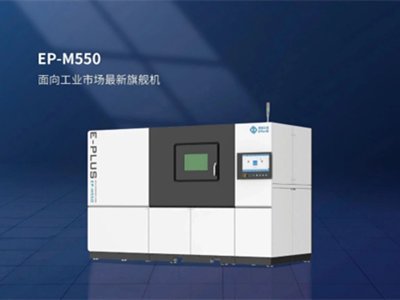 ����3D��ӡ�܈��ИI(y��)���Y�U(ku��)�a(ch��n)���ٮa(ch��n)�I(y��)�����