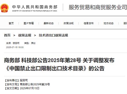 ������(sh��)ʩ���Ї�(gu��)��ֹ���������F䇡������i�F��Ƃ似�g(sh��)