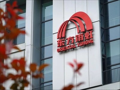 �|������ӹ�˾�������S�h����r�V����ְ�ġ�̼���}����(x��)���w�ИI(y��)