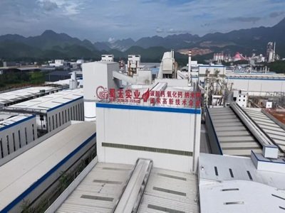 �@�ҳ�����55���̼���}��I(y��)��ӭ���A(y��)Ӌ��a(ch��n)ֵ10�|Ԫ���Ŀ