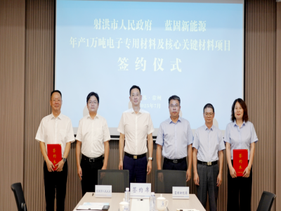 ��a(ch��n)ֵ50�|Ԫ���{������Դ�̑B(t��i)늳��P�I���Ϻ��s