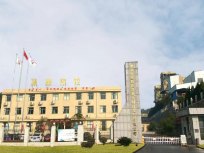 ��Ͷ�Y9.5�|Ԫ������ԣ�ܔM���R��(l��i)����Ͷ����a(ch��n)9�f(w��n)�������O�����(xi��ng)Ŀ