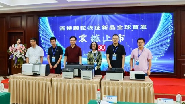 �����Ĵ���Ʒ���܁��u����(d��ng)�B(t��i)�D��+����+�{��+��ɢ�似�g(sh��)�Rͻ�ƣ�