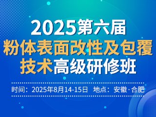 ���׿Ƽ��c����s�����÷��w������Լ��������g(sh��)�߼�(j��)���ް�