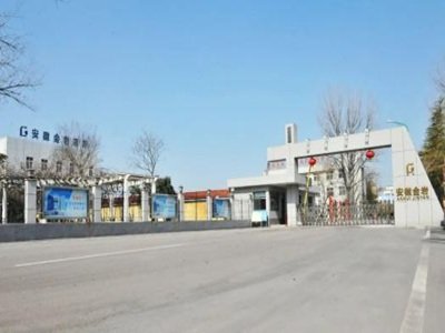 ���r�����ύ����������Ո����ļ�Y����Ī��ʯ���X��ϵ������ӹ��Ŀ