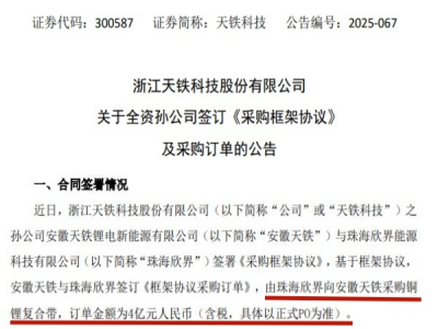 4�|Ԫ��䇽��ٹ̑B(t��i)늳ز��ϴ�ӆ�κ���