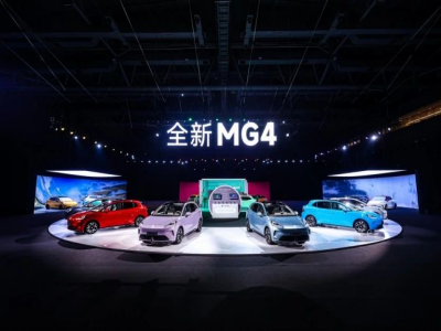 73800Ԫ��������MG4�_���A(y��)������̑B(t��i)늳ذ����(n��i)��������