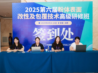 ��s�Ϸʣ�2025�����÷��w������Լ��������g(sh��)�߼�(j��)���ް���պ���!