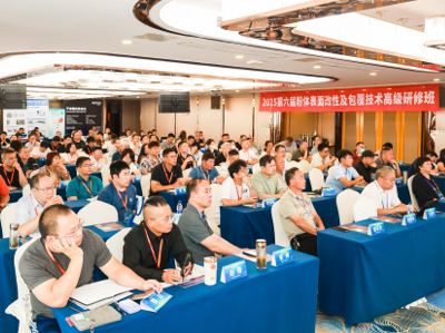 �۽����԰���ȫ朗l��2025�����÷��w������Լ��������g(sh��)�߼�(j��)���ް��_(k��i)�n��~