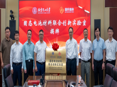 Ժʿ�I(l��ng)�����(gu��)܎�߿��c������У�����̑B(t��i)늳،�(sh��)�(y��n)��