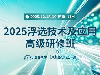 ����һ݆֪ͨ��2025���x���g(sh��)����(y��ng)�ø߼�(j��)���ް�