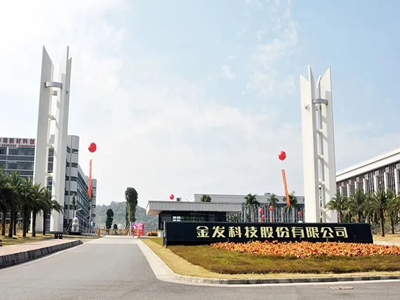 ��������6�B�q����l(f��)�Ƽ������(b��o)���I(y��ng)��316.36�|Ԫ��ͬ�����L(zh��ng)35.5%