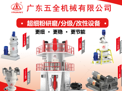 �����a(b��)��(qi��ng)�����A����(x��)��ĥ̼���}����ȫ�C(j��)е��ĥ��(y��u)�ݽ���