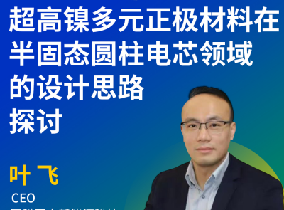 ����(hu��)�h��(b��o)�桿����懶�Ԫ���O�����ڰ�̑B(t��i)�A���о�I(l��ng)����O(sh��)Ӌ(j��)˼·̽ӑ