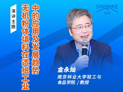 �o�C(j��)���w�������켈���I(y��)�еđ�(y��ng)�ü��l(f��)չڅ��(sh��)