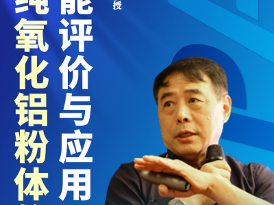 ���҈�(b��o)�棺�߼������X���w�������u�r(ji��)�c��(y��ng)��