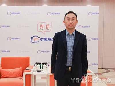 ��������Ї�(gu��)̼�����r�׮a(ch��n)�I(y��)���R���Ĵ�����(zh��n)�������L�ӱ�ͬ��댧(d��o)�w�ɷ����޹�˾�N�۸�����Ρ