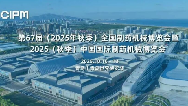 �W���˔y�������ȃx����2025�＾��ˎ�Cе���[��