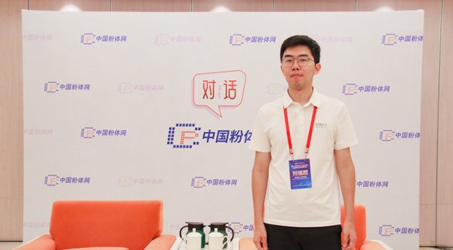 ��̼�����I�ϼ��g�ƾ֣����I�댧�w�a�I(y��)���¡����L��̾�Ԫ�댧�w�Ƽ������F������؟�ι�˾�τ�(chu��ng)ʼ�ˣ��������턢����