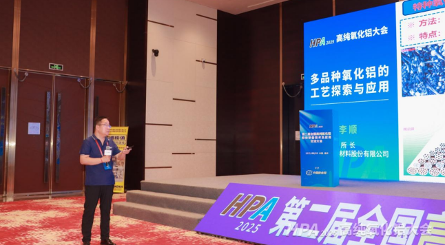 ���طN�����X����(f��)�Ϸ��w��̽�������аl(f��)�·��򡪡��L����г��²��Ϲɷ����޹�˾���M(j��n)�մɲ����о������L���