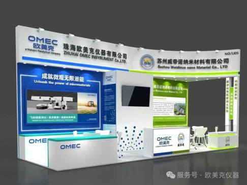 �W���˃x������s�Ϻ������^2025�r(n��ng)��չ