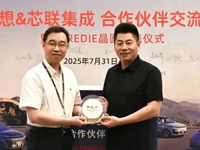 ̼����aƷ���a������о�����c������܇�e�k���A�¾��xʽ