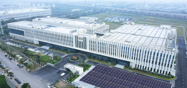 �㽭�����²��Ϲɷ����޹�˾����ϯ2025IPIE�Ϻ����H�߶˷��w�b���c�ƌW�x��չ�[��