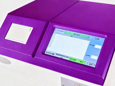 ��չ�����]���K��ȫ�ۈ���ӿƼ����I(y��)���V�����x�����ٶ��Զ���