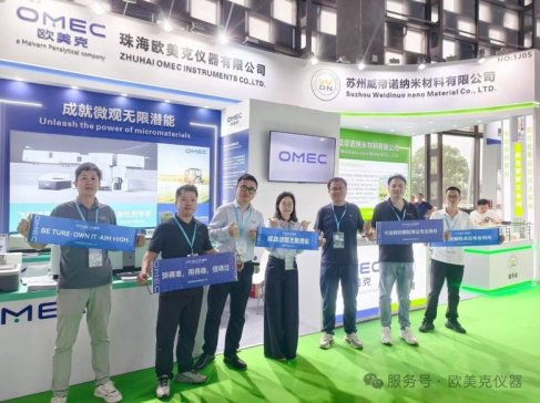 �r(n��ng)ˎ�z�y�M�롰�{�׾��ȡ��r�����W����NS-90Z Plus�{�������λ�����x��չ�����c