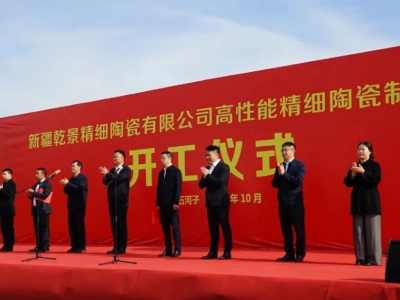 ���P(gu��n)1000��̼�����մ���5�|����ţ������½���