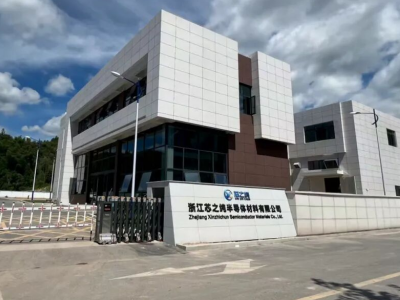 Ͷ��2.4�|���@��(g��)�߼��մ��(xi��ng)Ŀԇ���a(ch��n)��