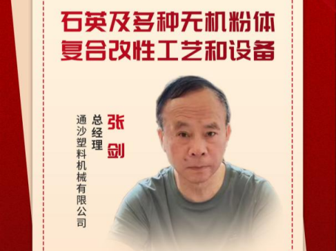 ʯӢ����N�o�C(j��)���w��(f��)�ϸ��Թ�ˇ���O(sh��)��