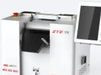 �����O(sh��)�������̣�����������Ƽ����޹�˾���v����ͨ