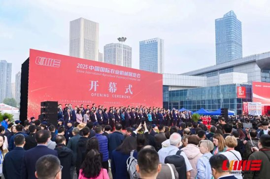 �W���ˇ��F���ȷ����x����2025���H�r(n��ng)�I(y��)�Cеչ