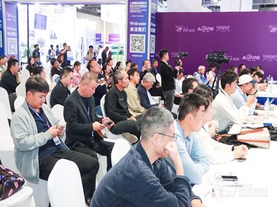 2025�ڶ���ˎ�÷��w���g(sh��)����ˎ���w�ӹ��������z�y(c��)���g(sh��)��ӑ��(hu��)�ɹ����_