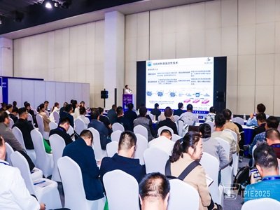 2025�ǽ��ٹ��ܷ��w�ӹ��c��(y��ng)�ü��g(sh��)������(hu��)�ɹ����_