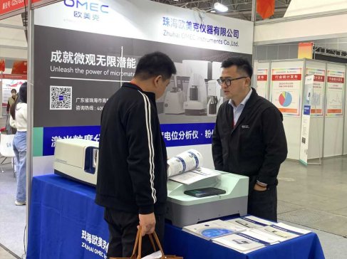 �W���˃x������2025��h��ĩͿ���cͿ�b�ИI(y��)չ