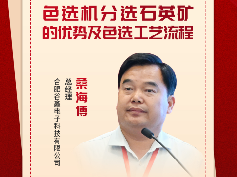 ɫ�x�C(j��)���xʯӢ�V�ă�(y��u)��(sh��)��ɫ�x��ˇ����